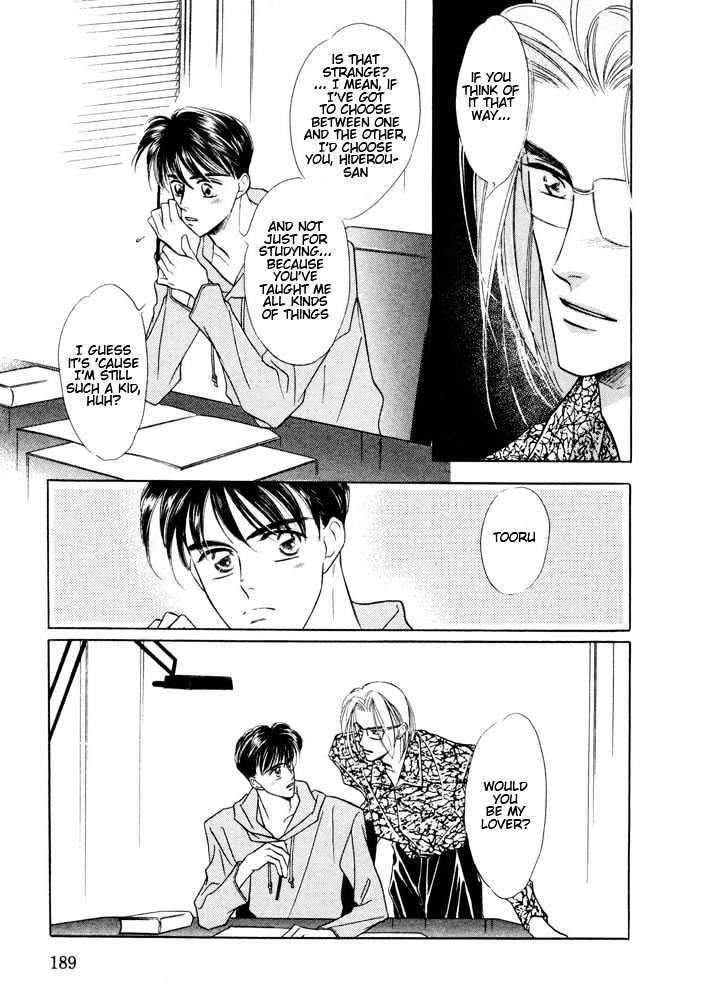Bukiyou de Gomen Chapter 0.5 page 23 - Chapter 0.5 : Engage \ Afterword