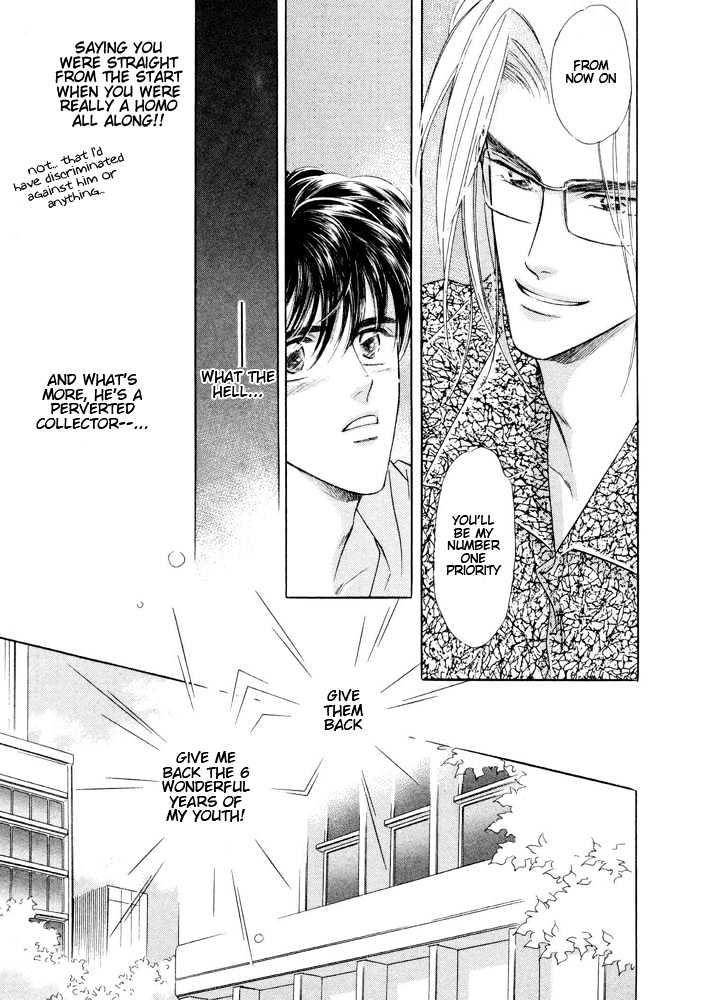 Bukiyou de Gomen Chapter 0.5 page 25 - Chapter 0.5 : Engage \ Afterword