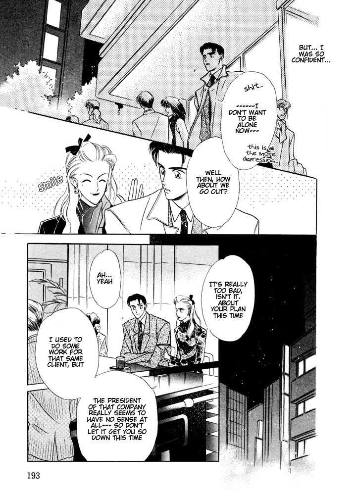 Bukiyou de Gomen Chapter 0.5 page 27 - Chapter 0.5 : Engage \ Afterword