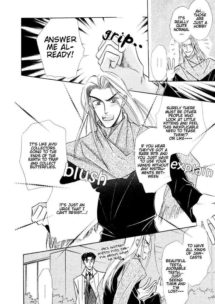 Bukiyou de Gomen Chapter 0.5 page 34 - Chapter 0.5 : Engage \ Afterword