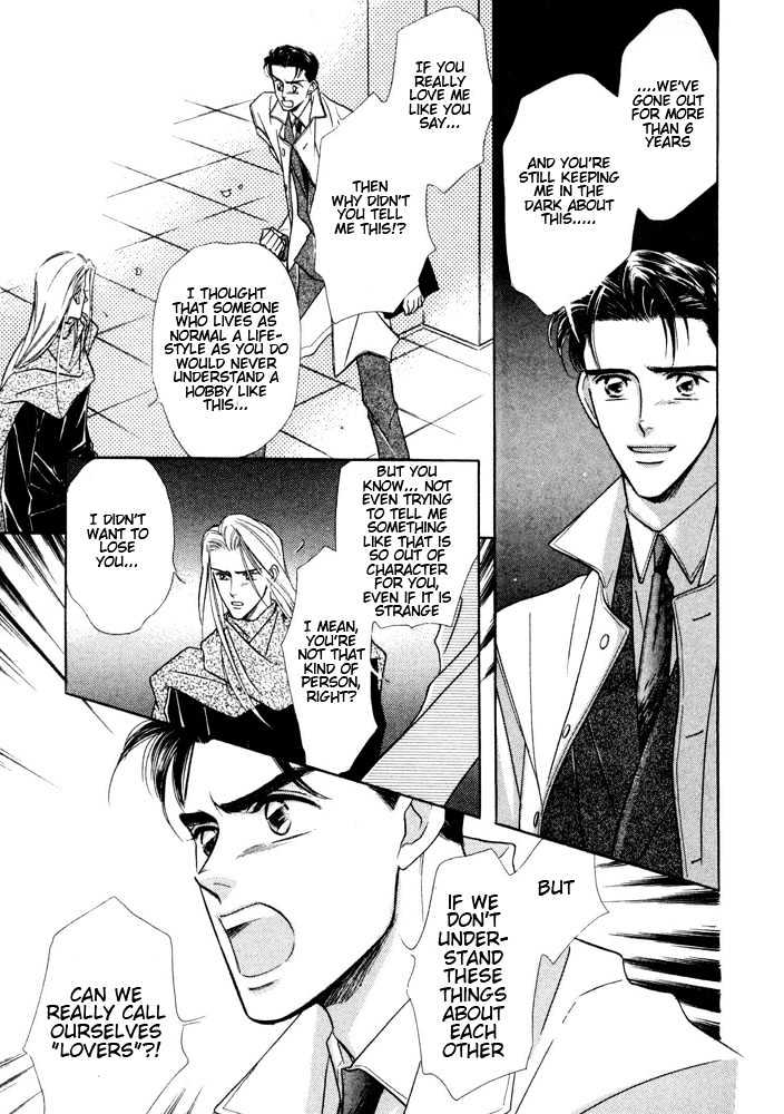 Bukiyou de Gomen Chapter 0.5 page 35 - Chapter 0.5 : Engage \ Afterword