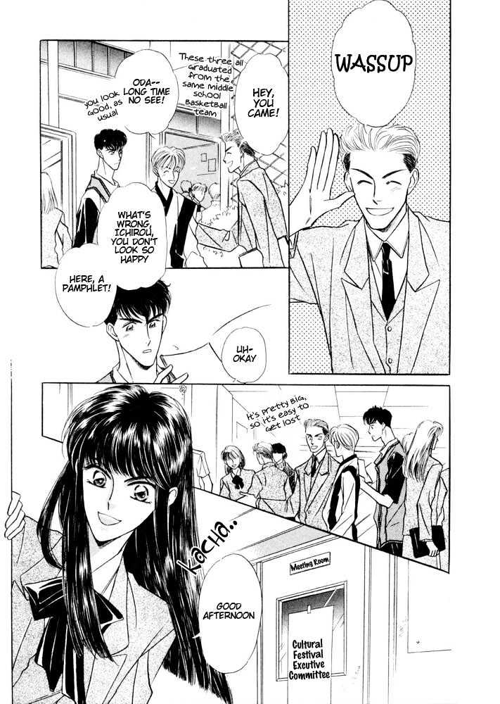Bukiyou de Gomen Chapter 0 page 10 - Chapter 0 : Awkward Apology