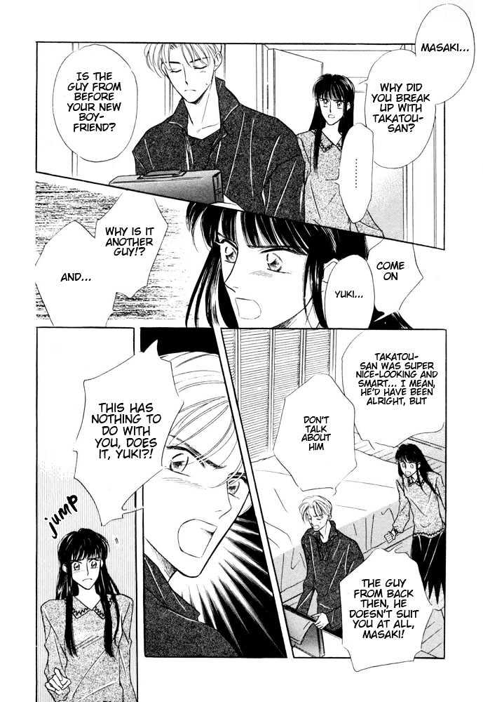 Bukiyou de Gomen Chapter 0 page 100 - Chapter 0 : Awkward Apology