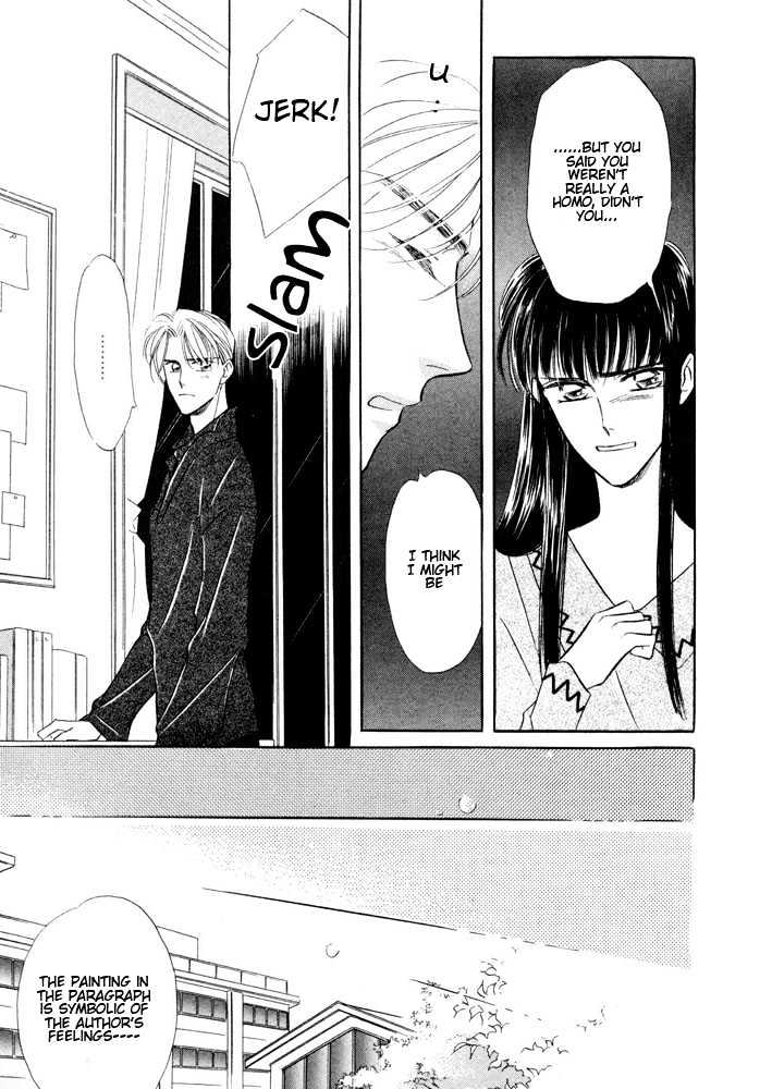 Bukiyou de Gomen Chapter 0 page 101 - Chapter 0 : Awkward Apology
