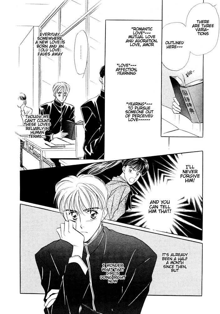 Bukiyou de Gomen Chapter 0 page 102 - Chapter 0 : Awkward Apology