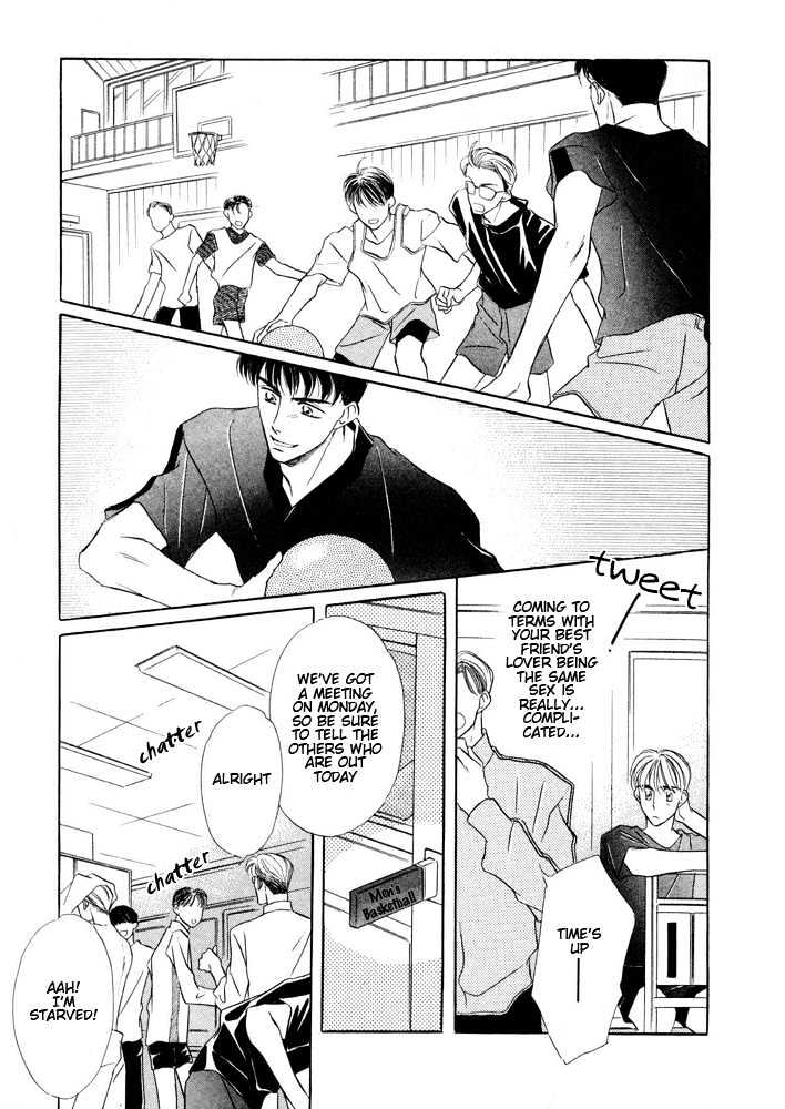 Bukiyou de Gomen Chapter 0 page 103 - Chapter 0 : Awkward Apology