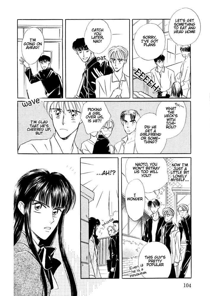 Bukiyou de Gomen Chapter 0 page 104 - Chapter 0 : Awkward Apology