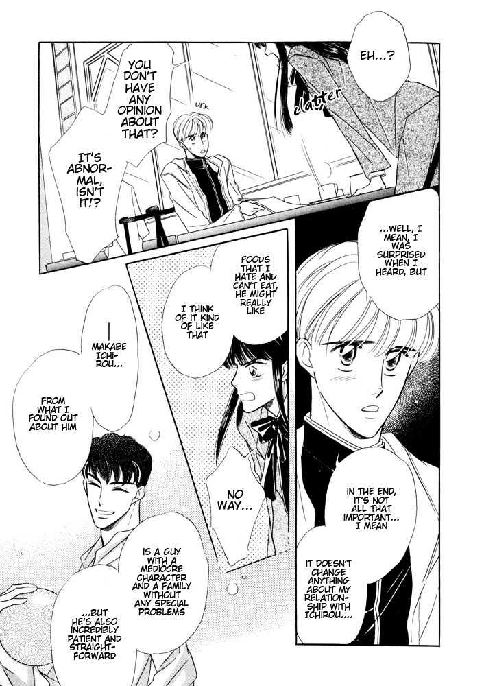 Bukiyou de Gomen Chapter 0 page 107 - Chapter 0 : Awkward Apology