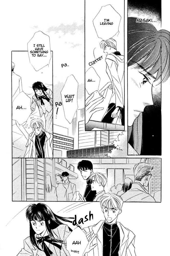 Bukiyou de Gomen Chapter 0 page 109 - Chapter 0 : Awkward Apology