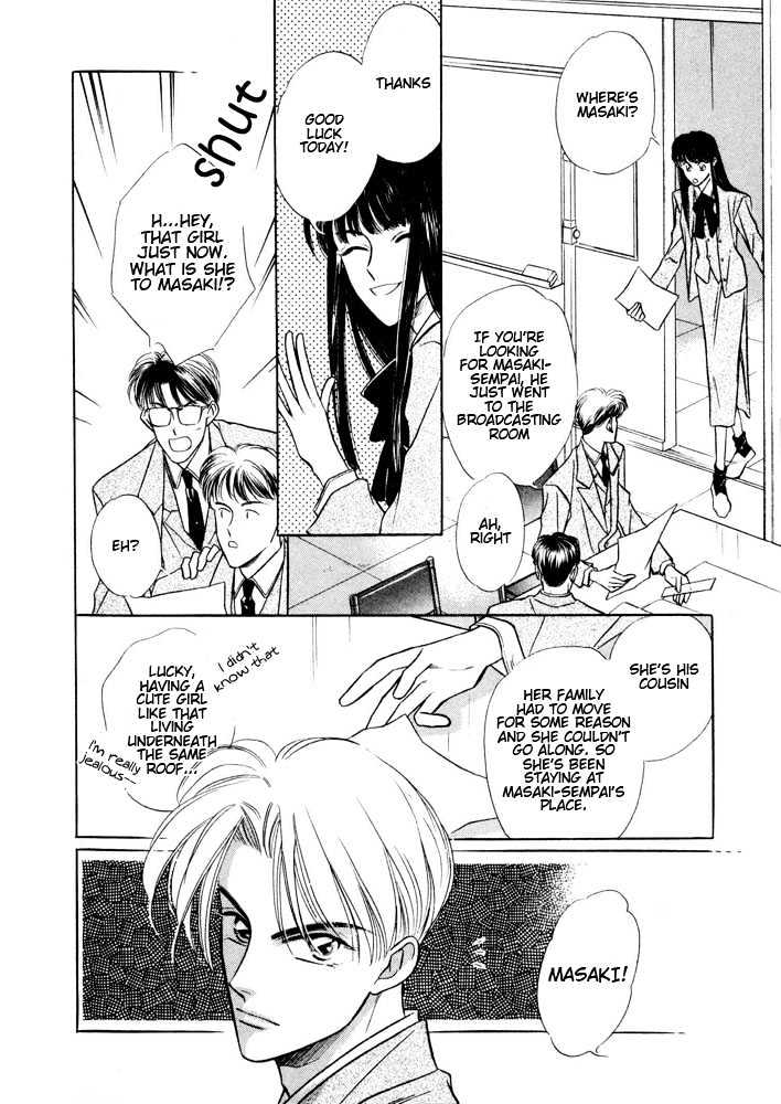 Bukiyou de Gomen Chapter 0 page 11 - Chapter 0 : Awkward Apology