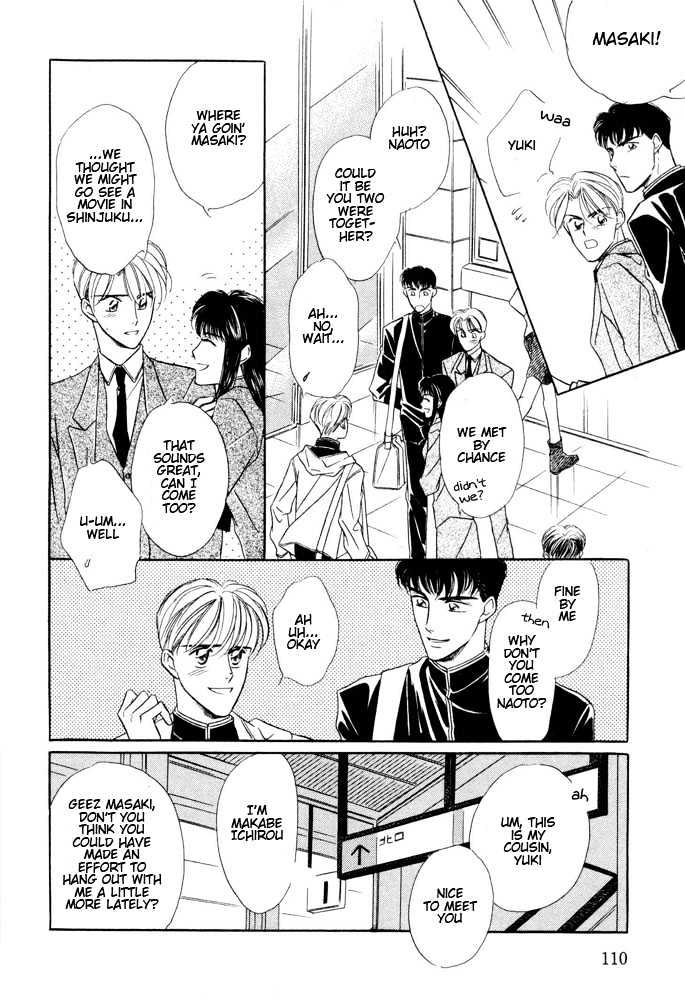 Bukiyou de Gomen Chapter 0 page 110 - Chapter 0 : Awkward Apology