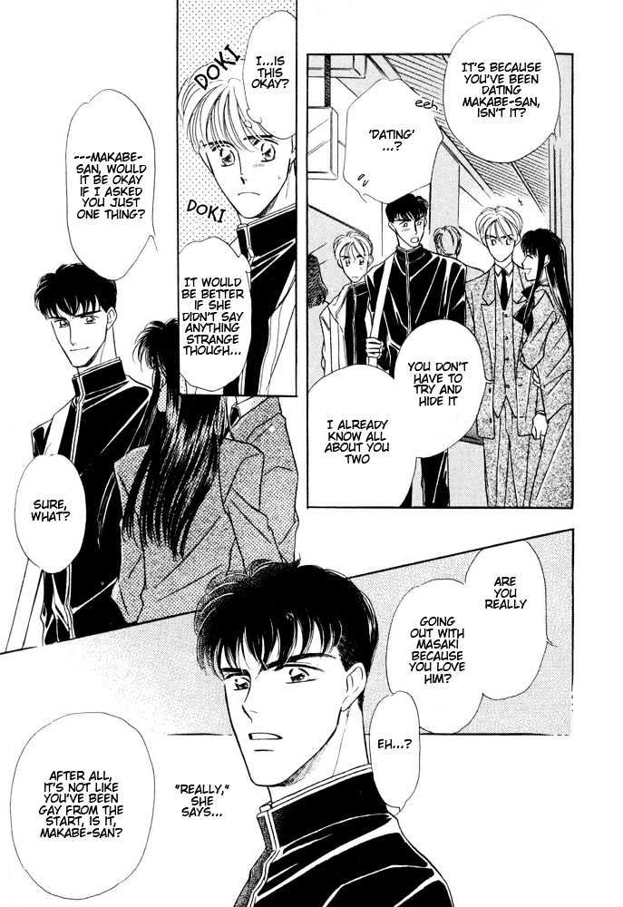 Bukiyou de Gomen Chapter 0 page 111 - Chapter 0 : Awkward Apology