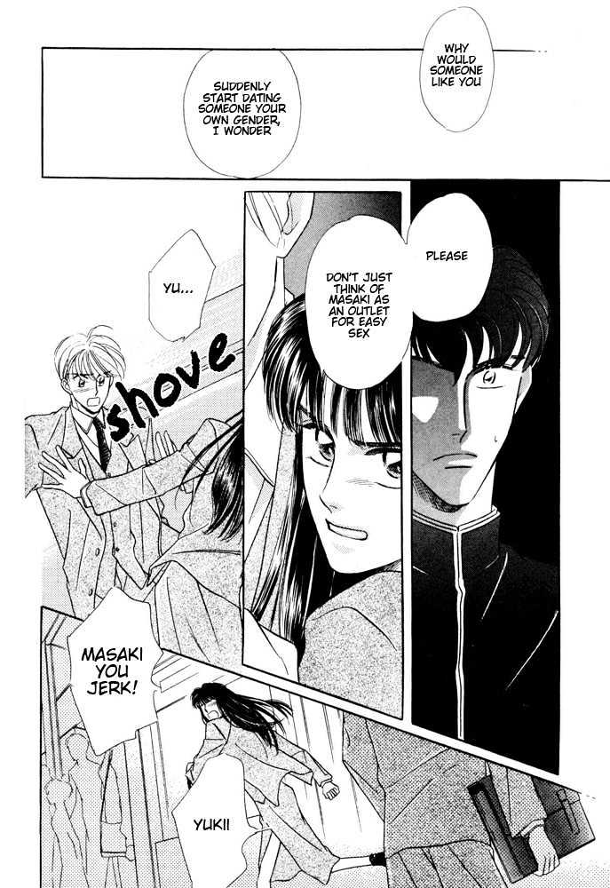 Bukiyou de Gomen Chapter 0 page 112 - Chapter 0 : Awkward Apology