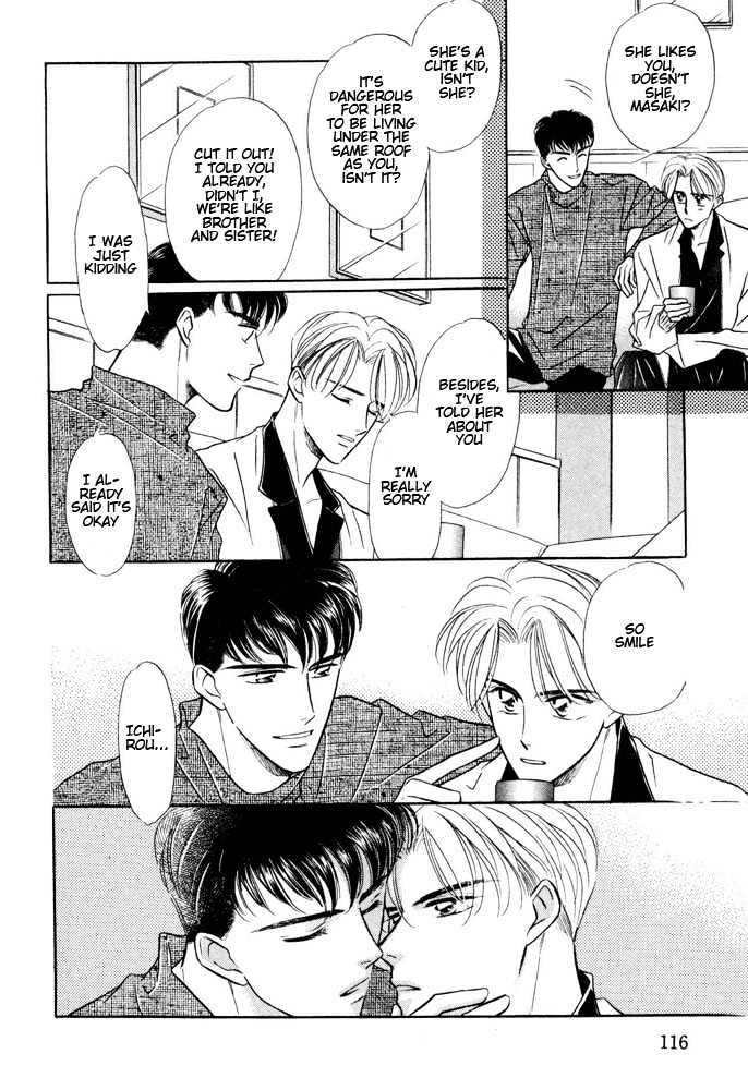 Bukiyou de Gomen Chapter 0 page 116 - Chapter 0 : Awkward Apology