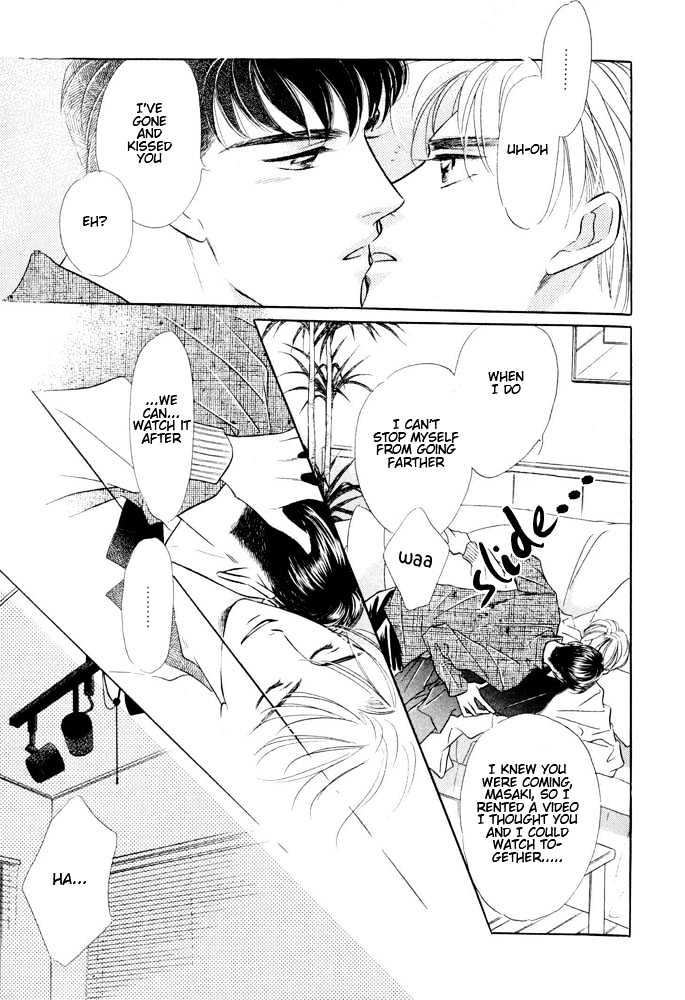 Bukiyou de Gomen Chapter 0 page 117 - Chapter 0 : Awkward Apology