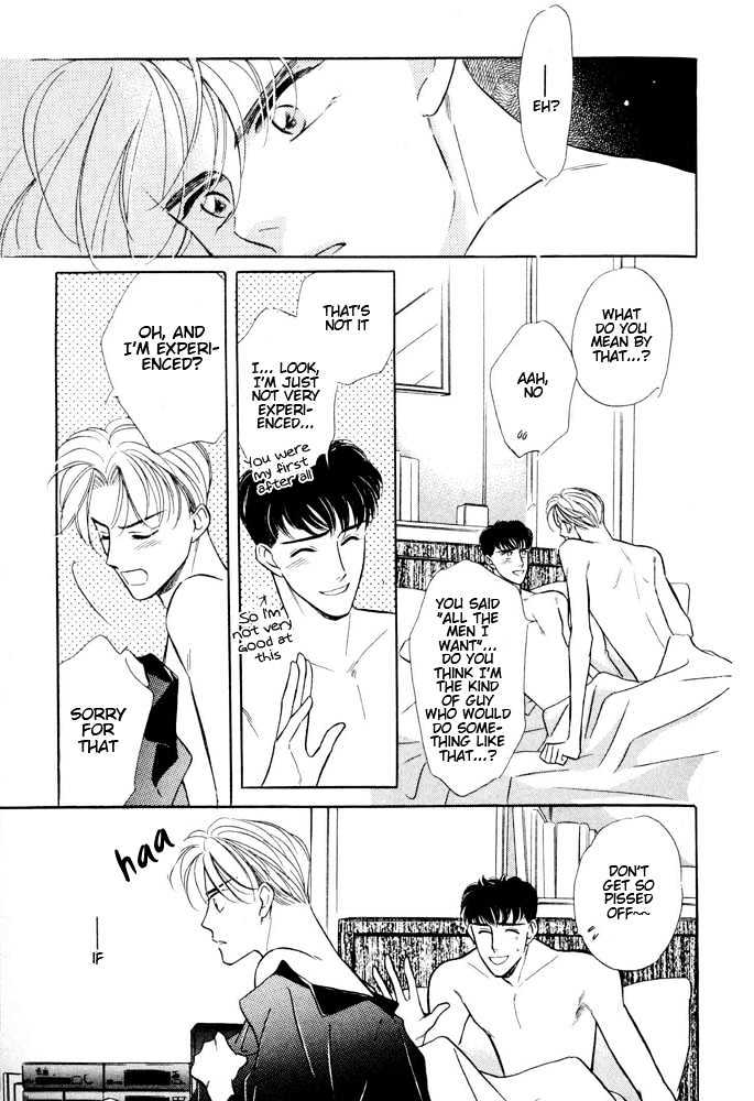 Bukiyou de Gomen Chapter 0 page 119 - Chapter 0 : Awkward Apology