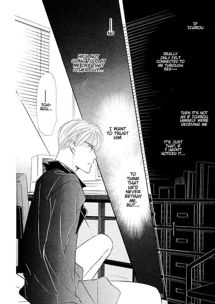 Bukiyou de Gomen Chapter 0 page 120 - Chapter 0 : Awkward Apology