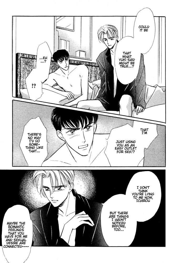 Bukiyou de Gomen Chapter 0 page 121 - Chapter 0 : Awkward Apology