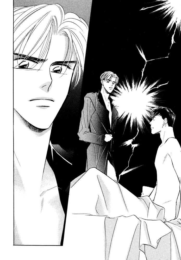Bukiyou de Gomen Chapter 0 page 124 - Chapter 0 : Awkward Apology