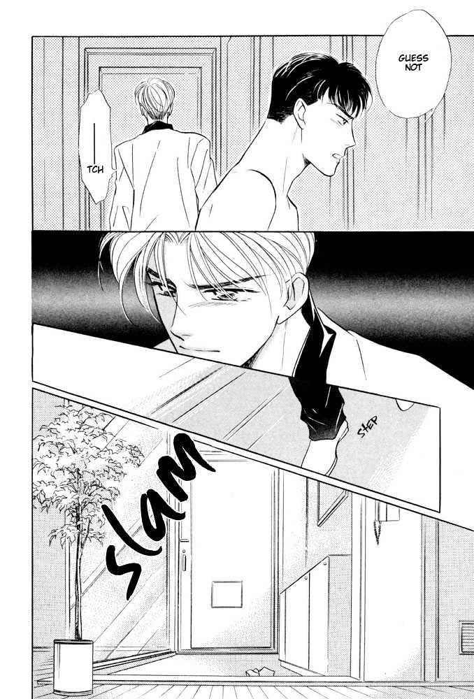 Bukiyou de Gomen Chapter 0 page 126 - Chapter 0 : Awkward Apology