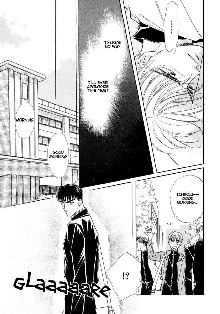 Bukiyou de Gomen Chapter 0 page 129 - Chapter 0 : Awkward Apology
