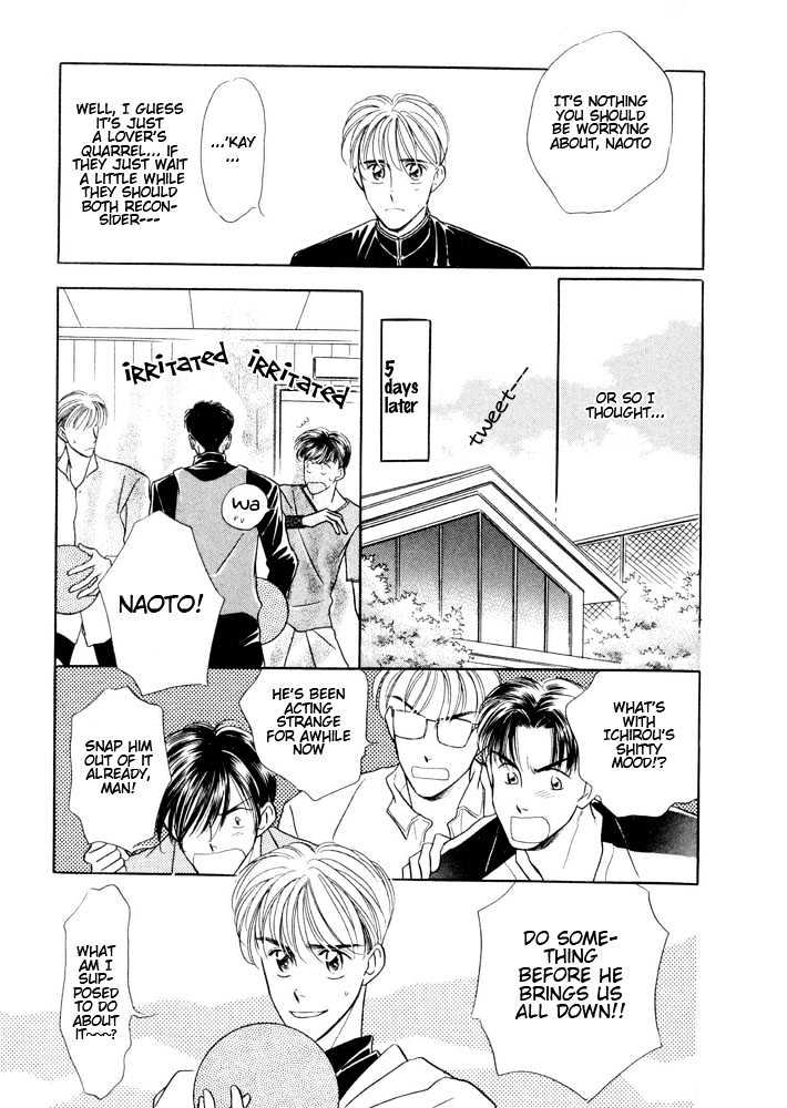 Bukiyou de Gomen Chapter 0 page 131 - Chapter 0 : Awkward Apology