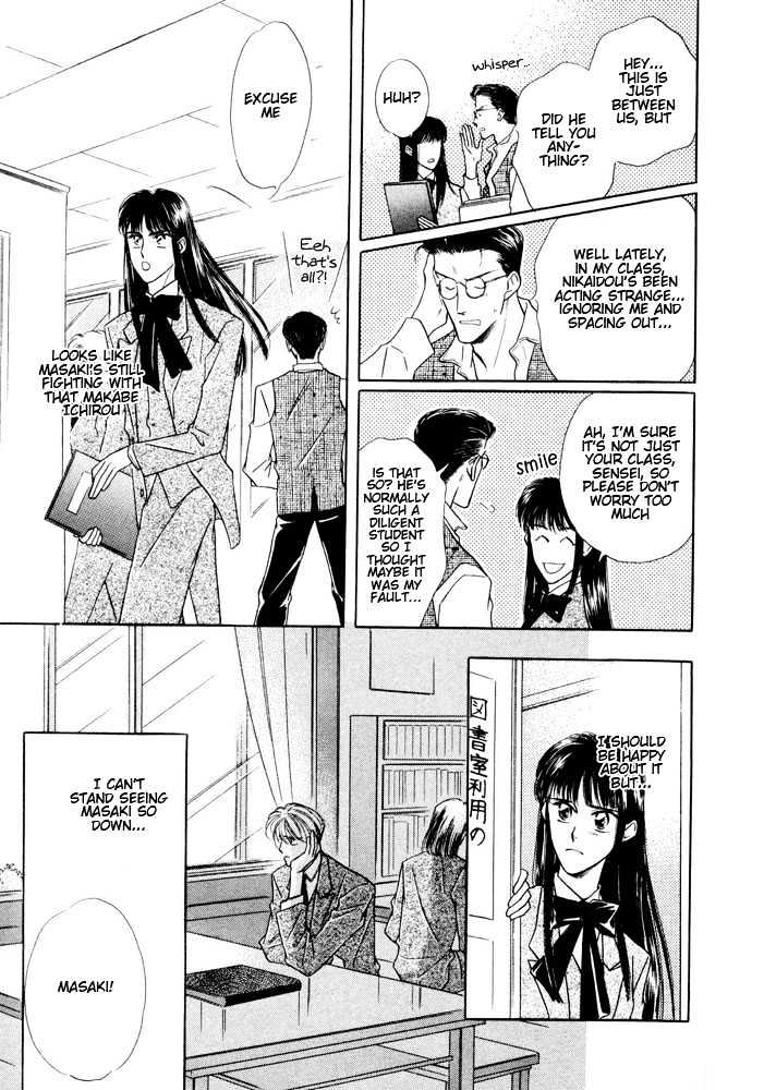 Bukiyou de Gomen Chapter 0 page 133 - Chapter 0 : Awkward Apology