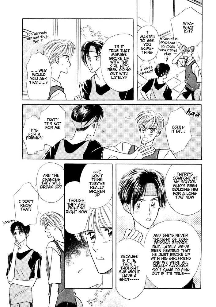 Bukiyou de Gomen Chapter 0 page 137 - Chapter 0 : Awkward Apology