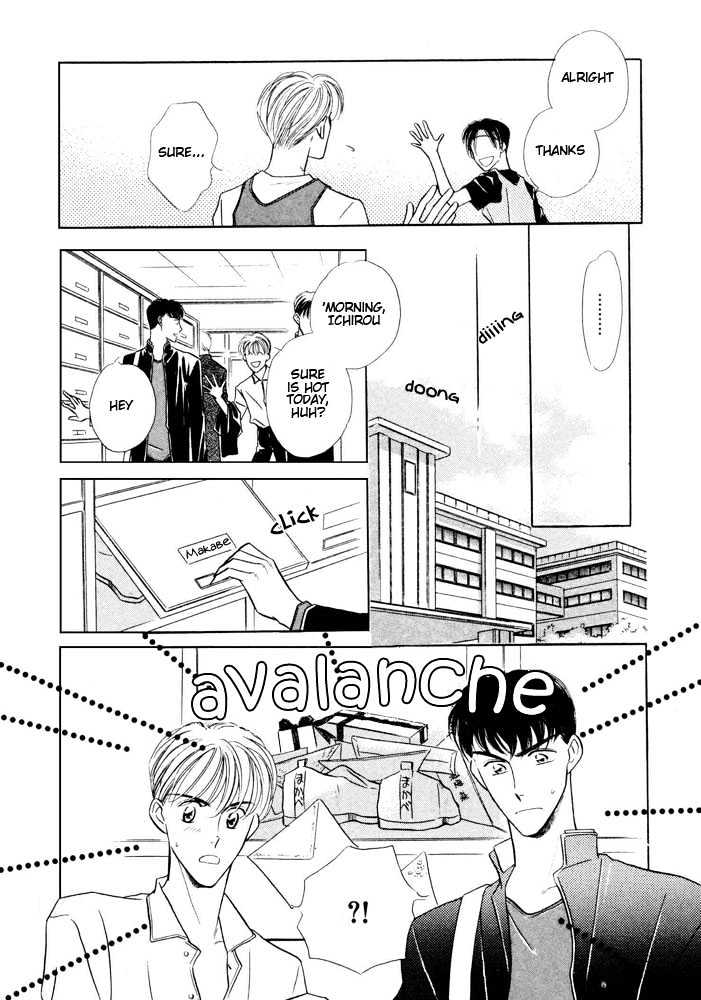 Bukiyou de Gomen Chapter 0 page 138 - Chapter 0 : Awkward Apology