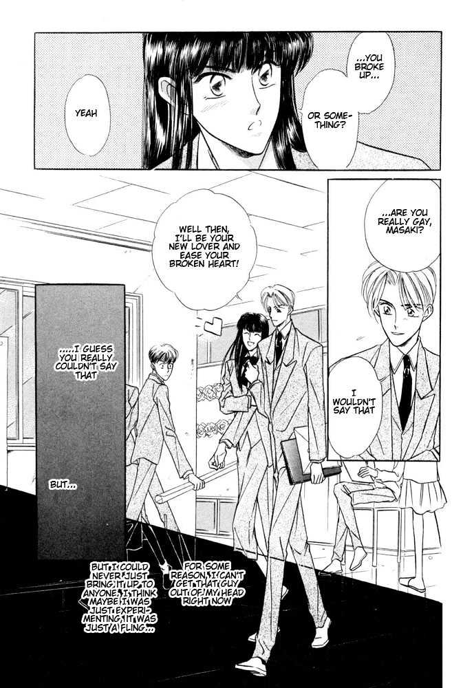 Bukiyou de Gomen Chapter 0 page 14 - Chapter 0 : Awkward Apology