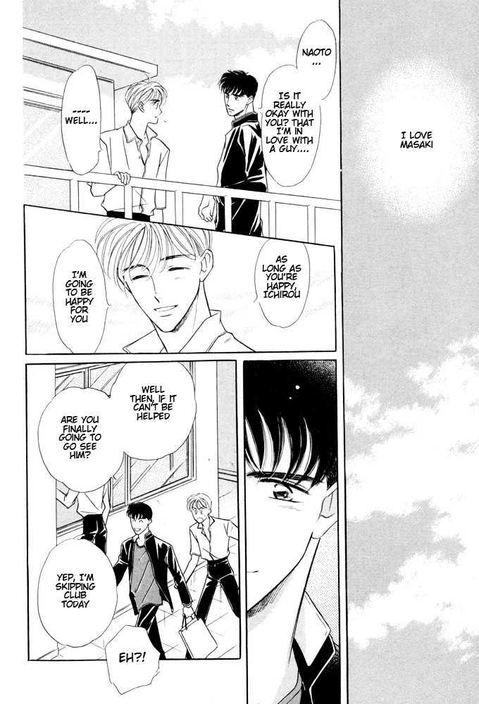 Bukiyou de Gomen Chapter 0 page 142 - Chapter 0 : Awkward Apology