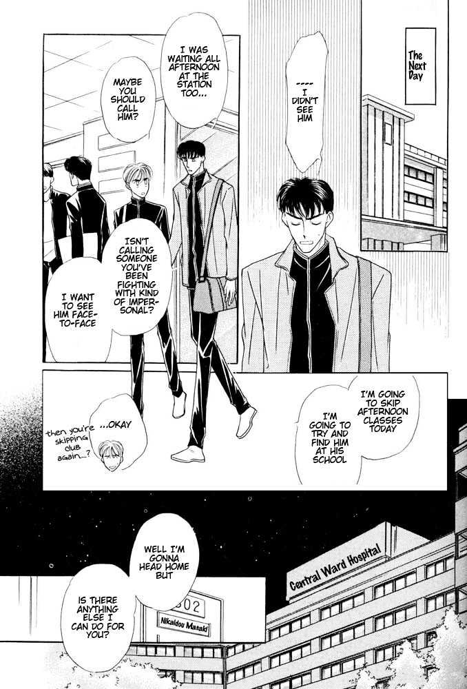 Bukiyou de Gomen Chapter 0 page 143 - Chapter 0 : Awkward Apology