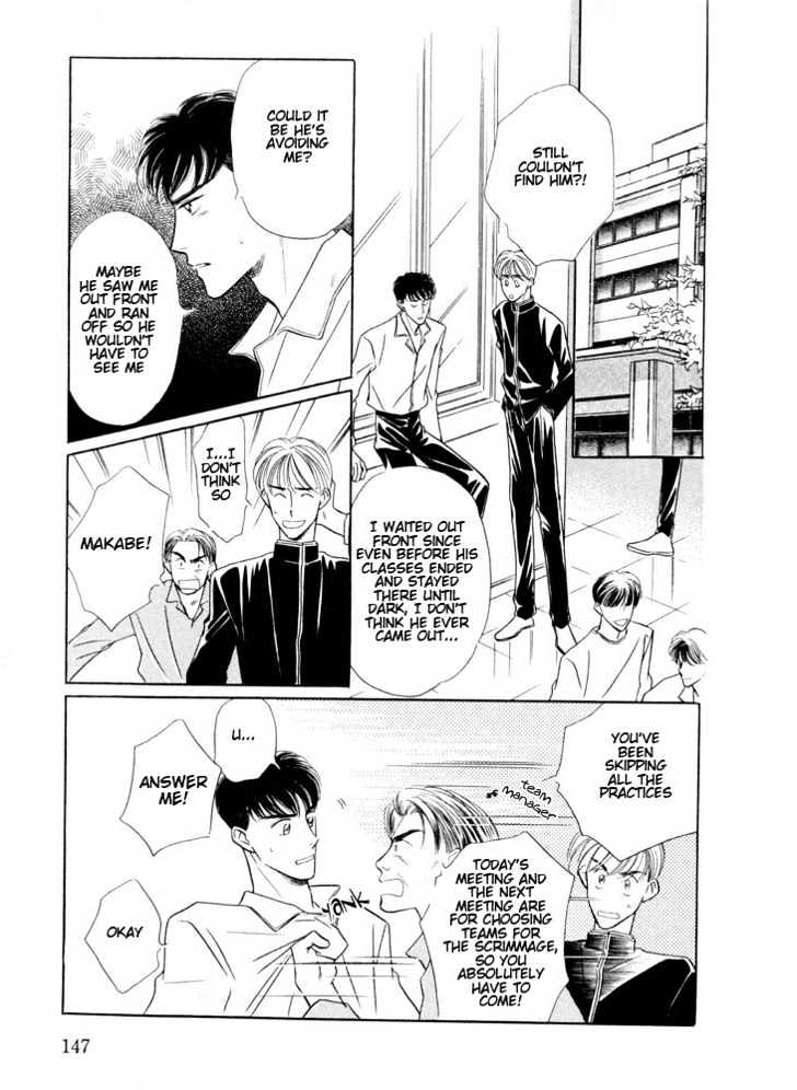 Bukiyou de Gomen Chapter 0 page 147 - Chapter 0 : Awkward Apology
