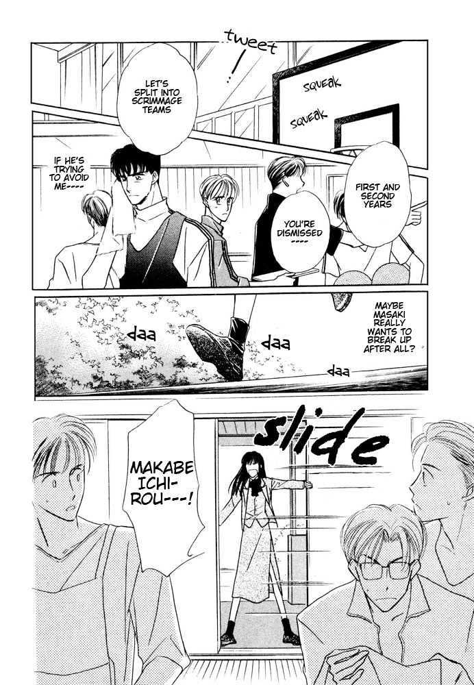 Bukiyou de Gomen Chapter 0 page 148 - Chapter 0 : Awkward Apology