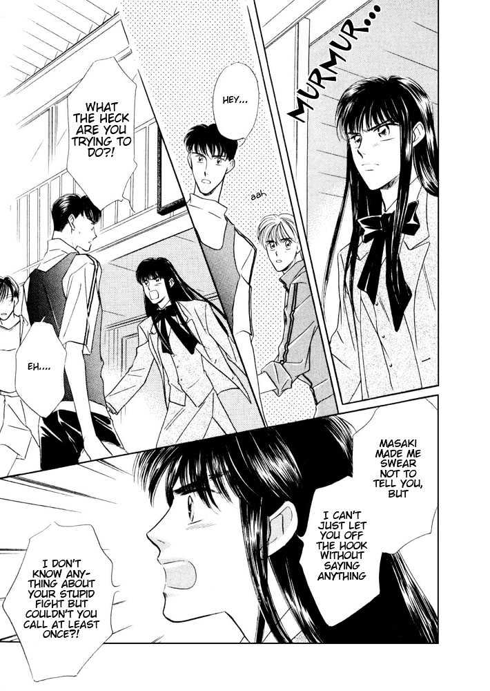Bukiyou de Gomen Chapter 0 page 149 - Chapter 0 : Awkward Apology