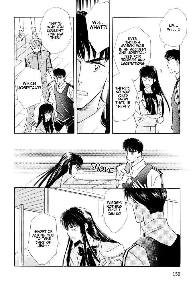 Bukiyou de Gomen Chapter 0 page 150 - Chapter 0 : Awkward Apology