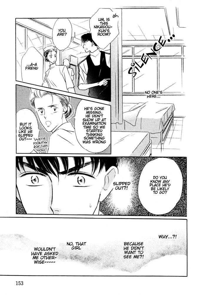 Bukiyou de Gomen Chapter 0 page 153 - Chapter 0 : Awkward Apology