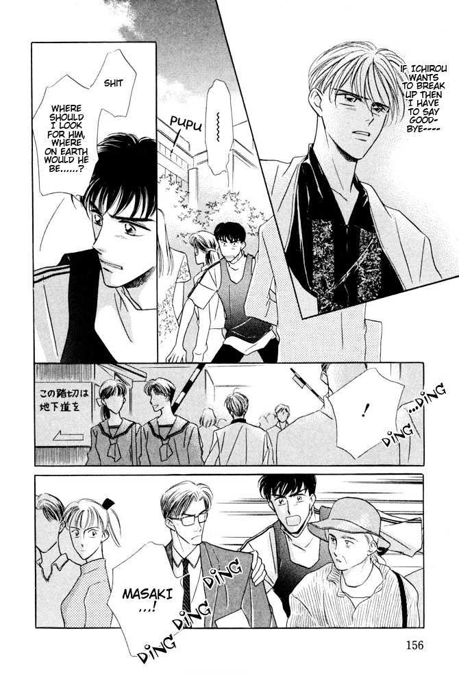 Bukiyou de Gomen Chapter 0 page 156 - Chapter 0 : Awkward Apology