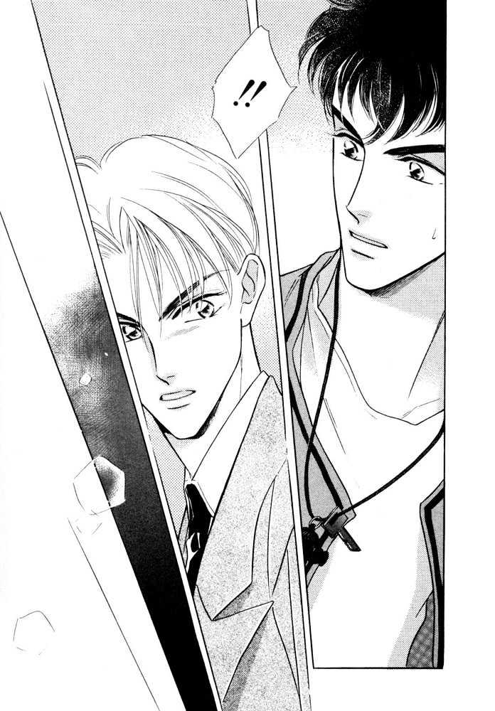 Bukiyou de Gomen Chapter 0 page 16 - Chapter 0 : Awkward Apology