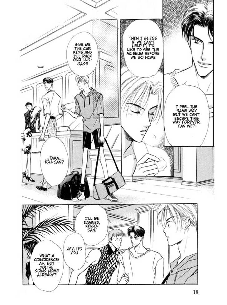 Bukiyou de Gomen Chapter 0 page 19 - Chapter 0 : Awkward Apology
