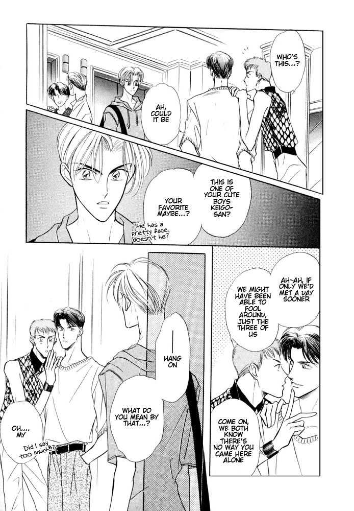 Bukiyou de Gomen Chapter 0 page 20 - Chapter 0 : Awkward Apology