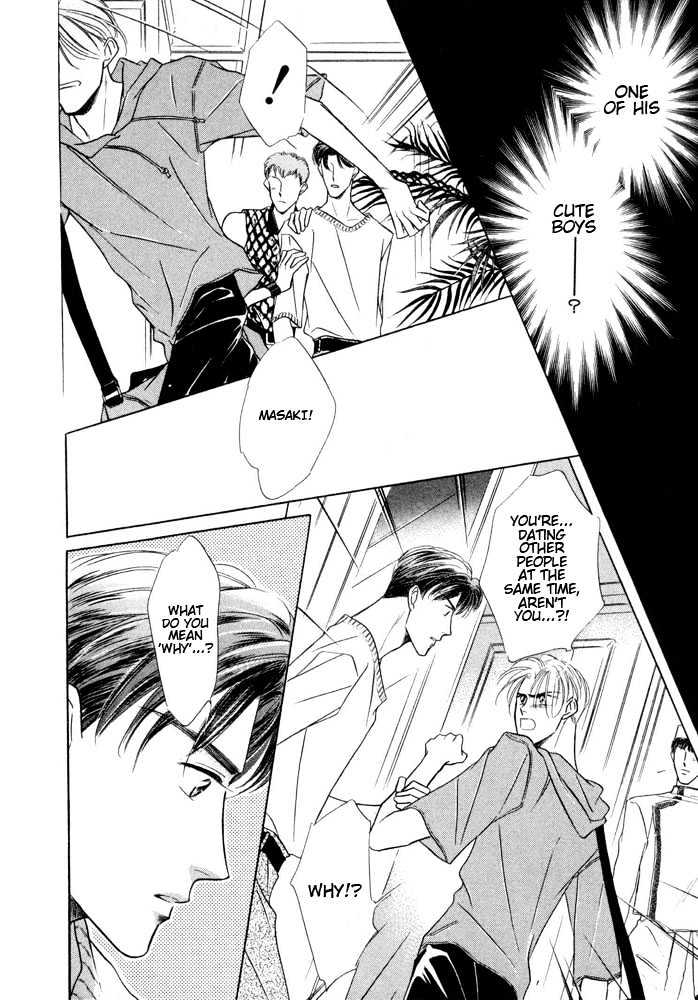 Bukiyou de Gomen Chapter 0 page 21 - Chapter 0 : Awkward Apology