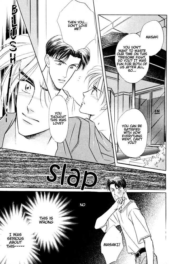 Bukiyou de Gomen Chapter 0 page 22 - Chapter 0 : Awkward Apology