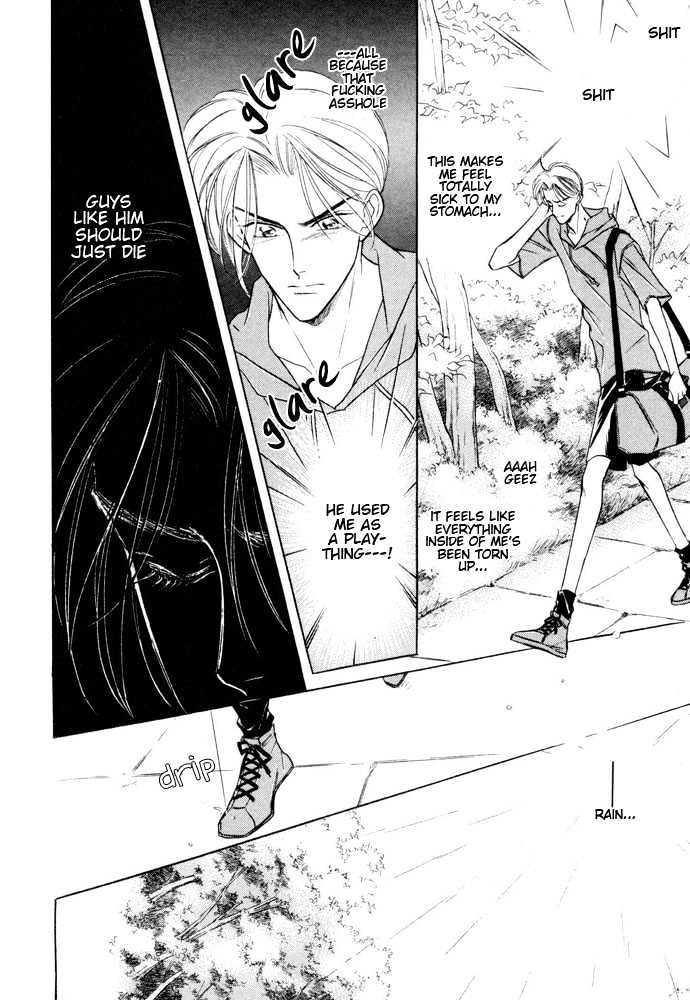 Bukiyou de Gomen Chapter 0 page 23 - Chapter 0 : Awkward Apology
