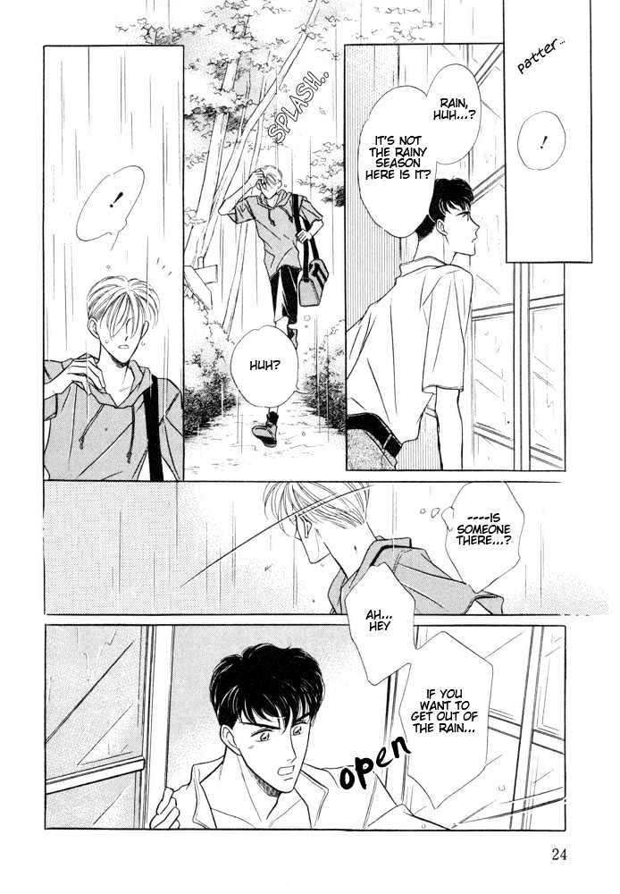 Bukiyou de Gomen Chapter 0 page 25 - Chapter 0 : Awkward Apology