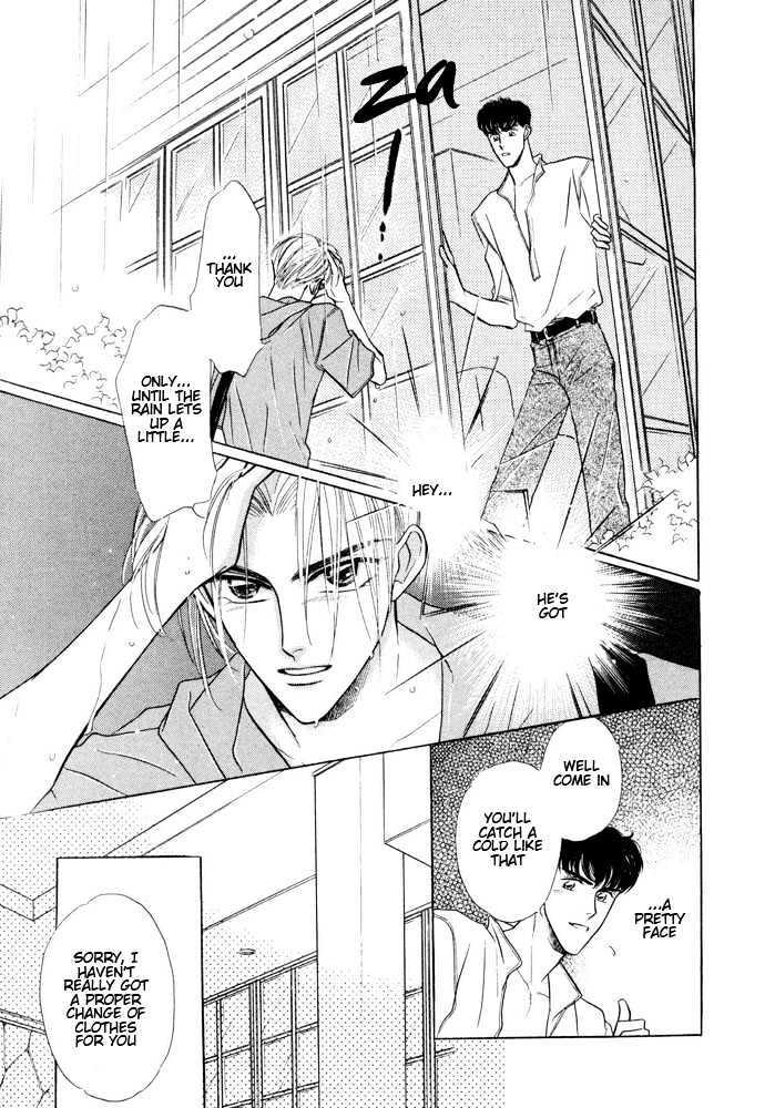 Bukiyou de Gomen Chapter 0 page 26 - Chapter 0 : Awkward Apology