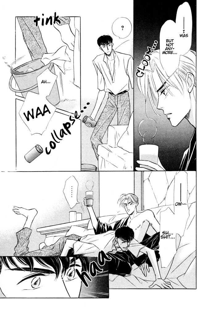 Bukiyou de Gomen Chapter 0 page 28 - Chapter 0 : Awkward Apology
