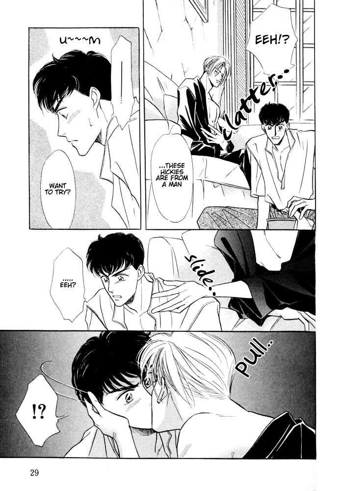 Bukiyou de Gomen Chapter 0 page 30 - Chapter 0 : Awkward Apology