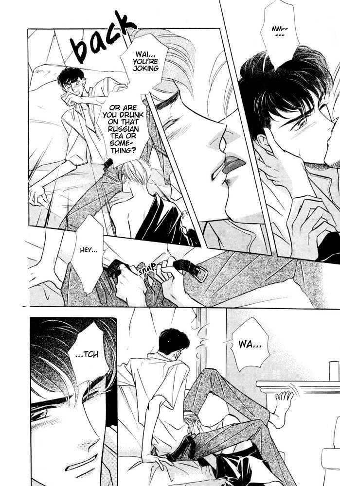 Bukiyou de Gomen Chapter 0 page 31 - Chapter 0 : Awkward Apology