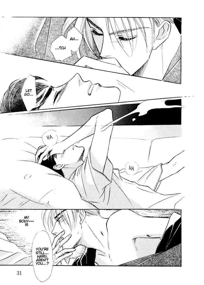 Bukiyou de Gomen Chapter 0 page 32 - Chapter 0 : Awkward Apology